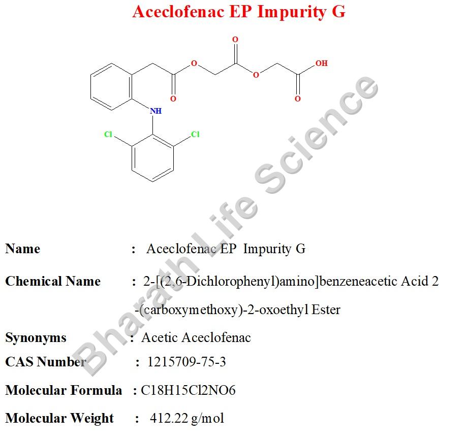 Aceclofenac EP  Impurity G
